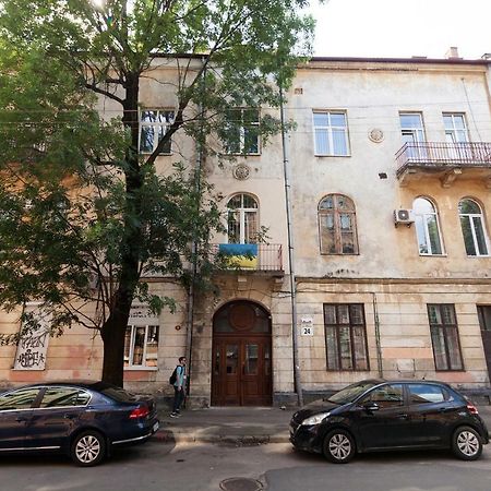 Leogrand One-Bedroom Apartments On Tugan-Baranovskogo 24 Львов Экстерьер фото